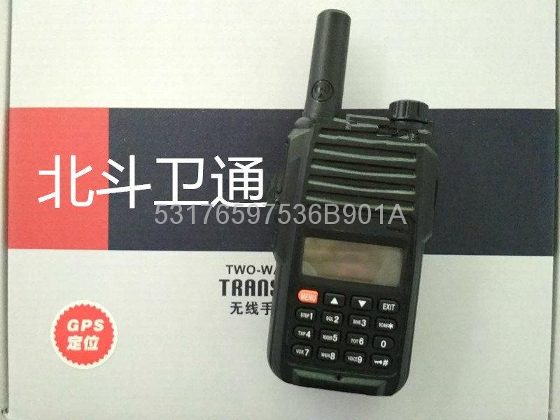 成都WT-A2對講機北斗定位系統 2