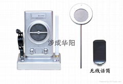 銀行窗口對講機HY-4無線藍牙窗口對講機