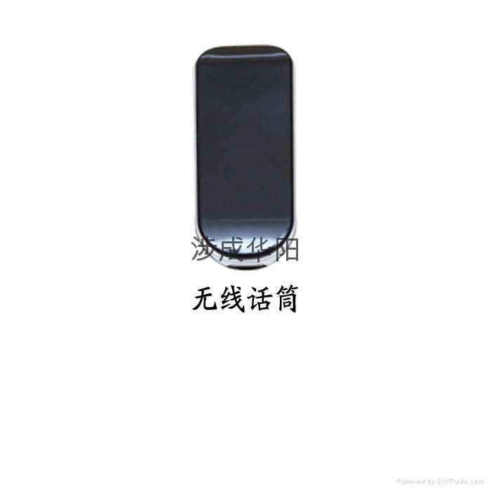 银行窗口对讲机HY-4无线蓝牙窗口对讲机 3