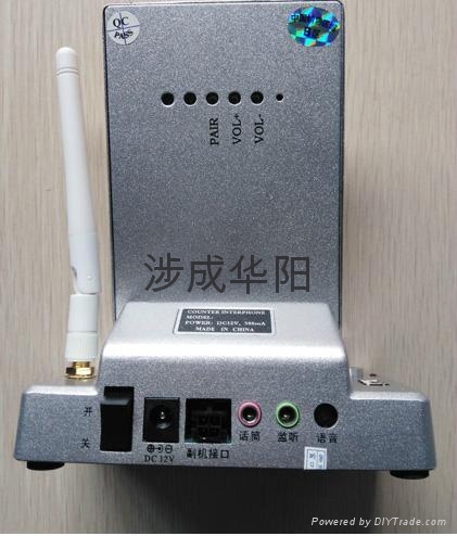 银行窗口对讲机HY-4无线蓝牙窗口对讲机 4