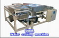 SH-51 Fully Automatic Wafer Biscuit Production Line  4