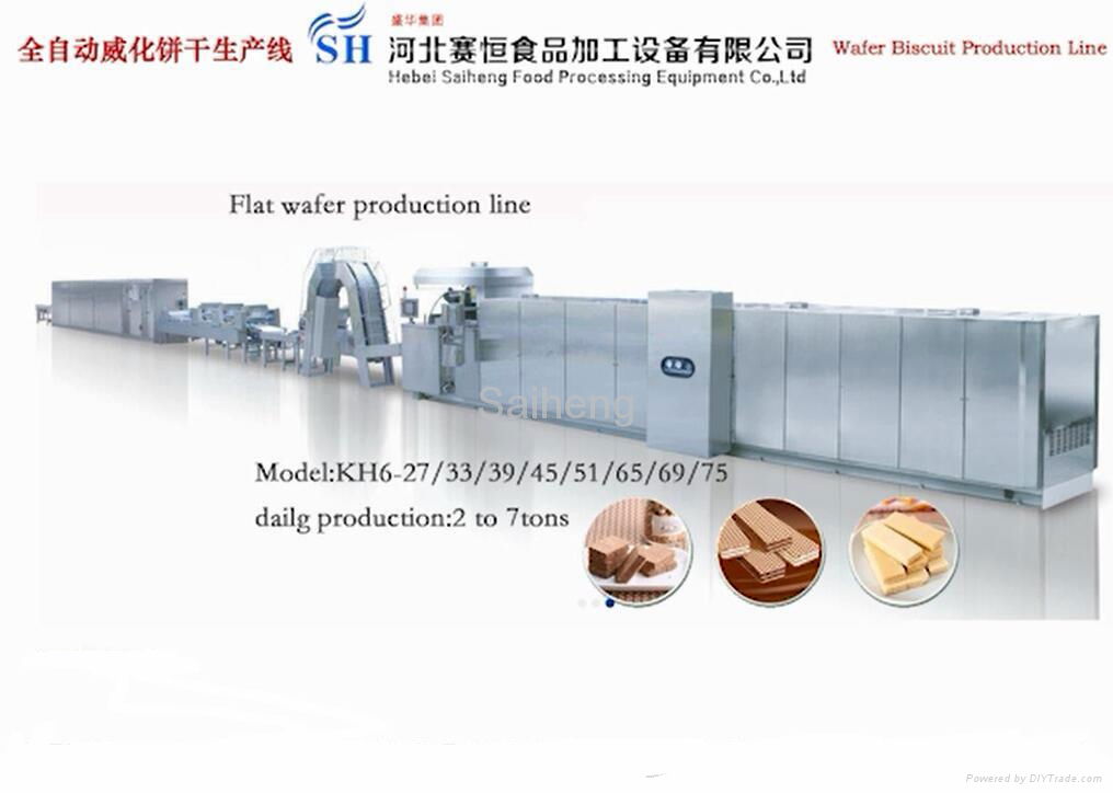SH-63 Fully Automatic Wafer Biscuit Production Line 2