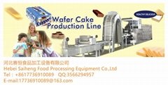 Cookies Production Line with Simple Operation