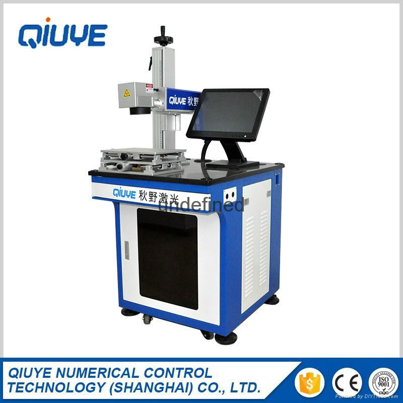  Integrated Fiber Laser Marking Machine ( YA1) 3