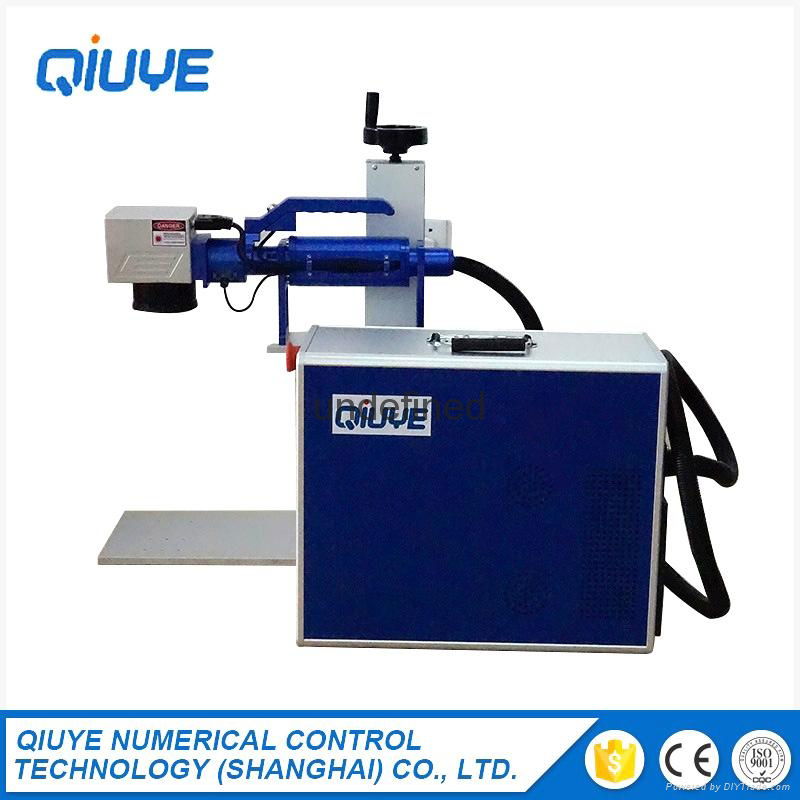 Portable Fiber Laser Marking Machine