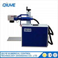 Portable Fiber Laser Marking Machine 1