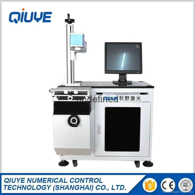 Dual Lift Laser Marking Machine 5