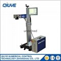 Automated Fiber Laser Marking Machine 4