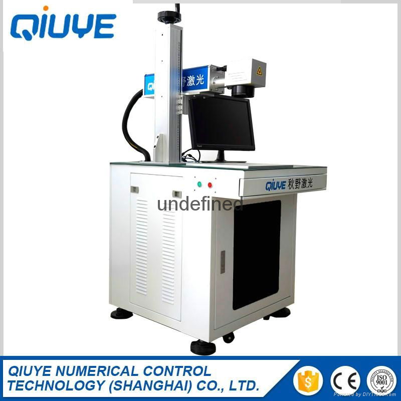 metal laser marking machine for sale