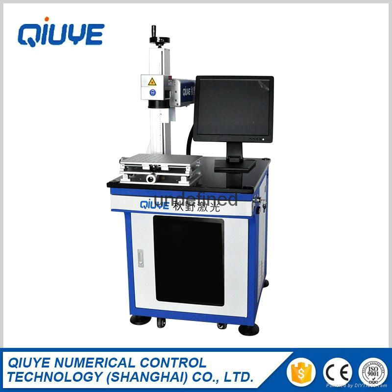 plastic fiber laser marking machine 20w  3