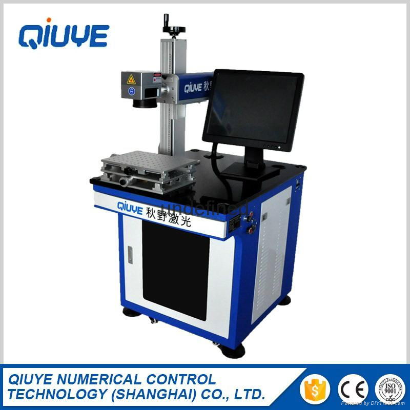 plastic fiber laser marking machine 20w  4