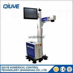 flying laser marking machine 50w