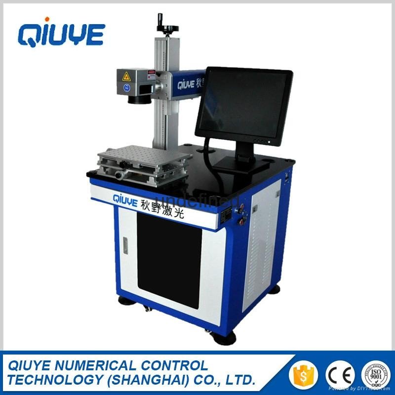  cnc fiber laser marking machine 20w for metal 2