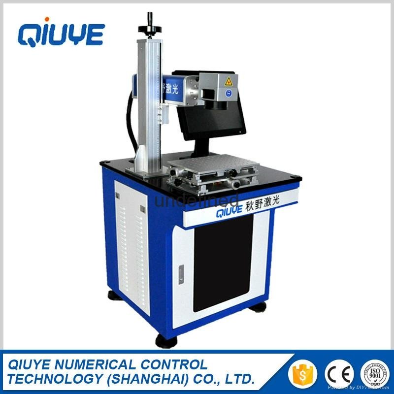  cnc fiber laser marking machine 20w for metal 3