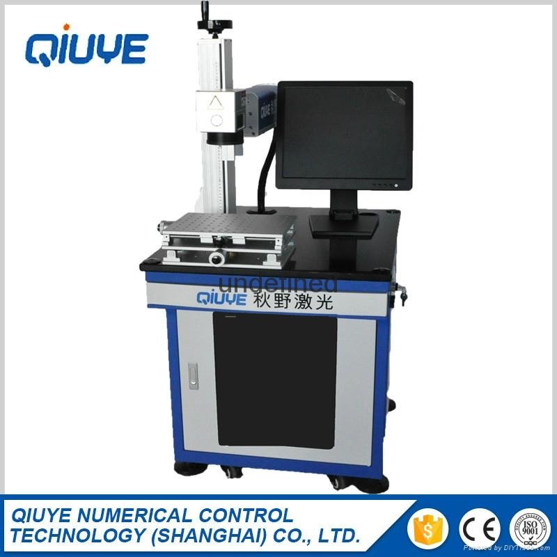  cnc fiber laser marking machine 20w for metal 5