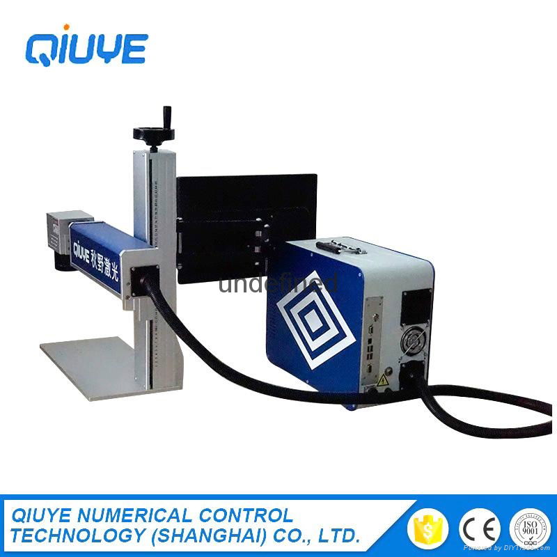  factory price 20w laser marking machine price 2