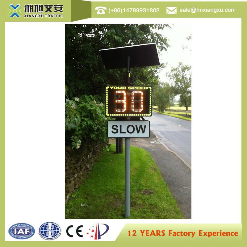 digital radar speed sign 3