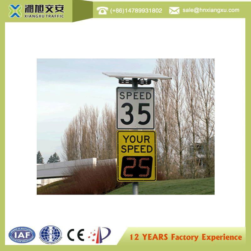 radar controlled speed limit signs 5