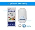 Home kitchen water purification filter 2