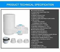 Household faucet water purifier manufacturers