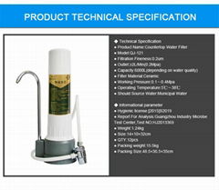 Table water filter manufacturers direct