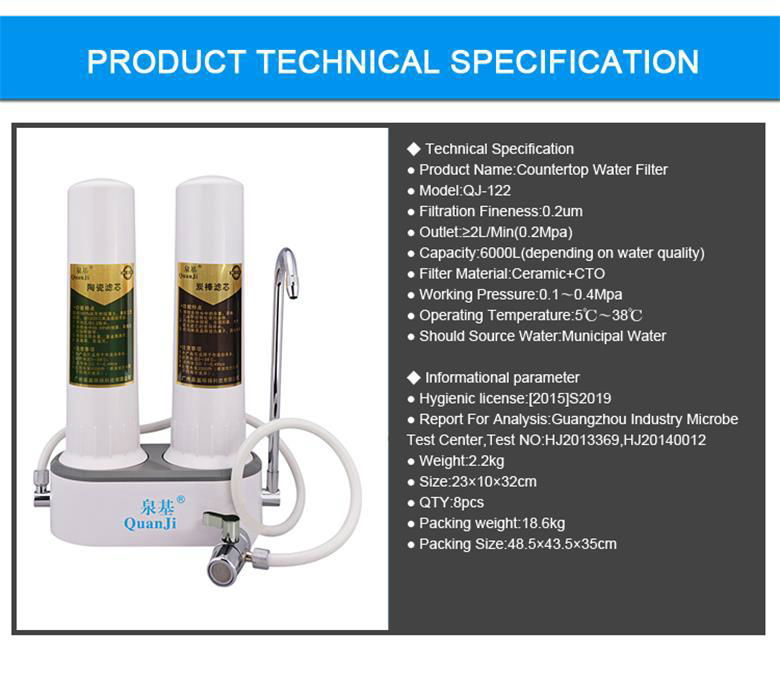 Water purifier on double drum platform  2