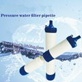 Pressure water filter pipette 2