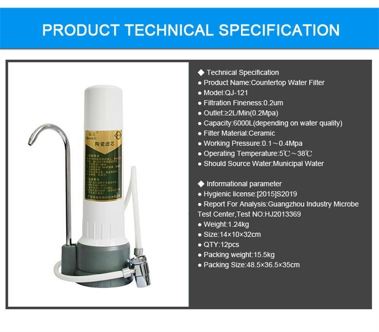 Table water filter manufacturers direct factory