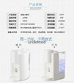 出口外貿爆爆款家用智能加熱式富氫水機水素水生器水素機 2