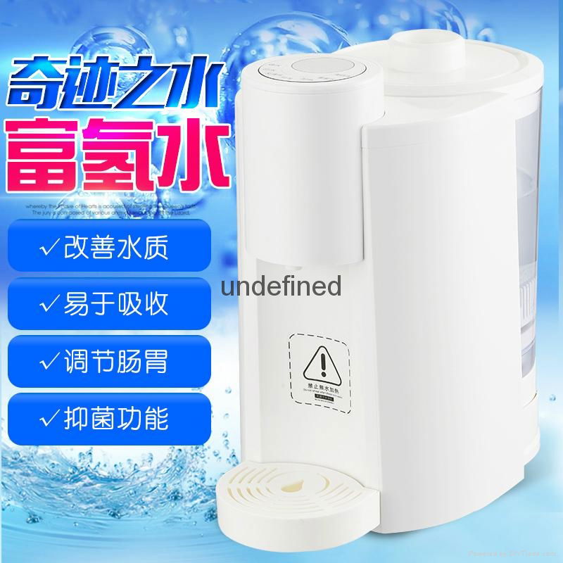 Heated Hydrogenated Water Heater Water Heater 5
