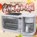 家用三合一电烤箱多功能早餐机咖啡机 5