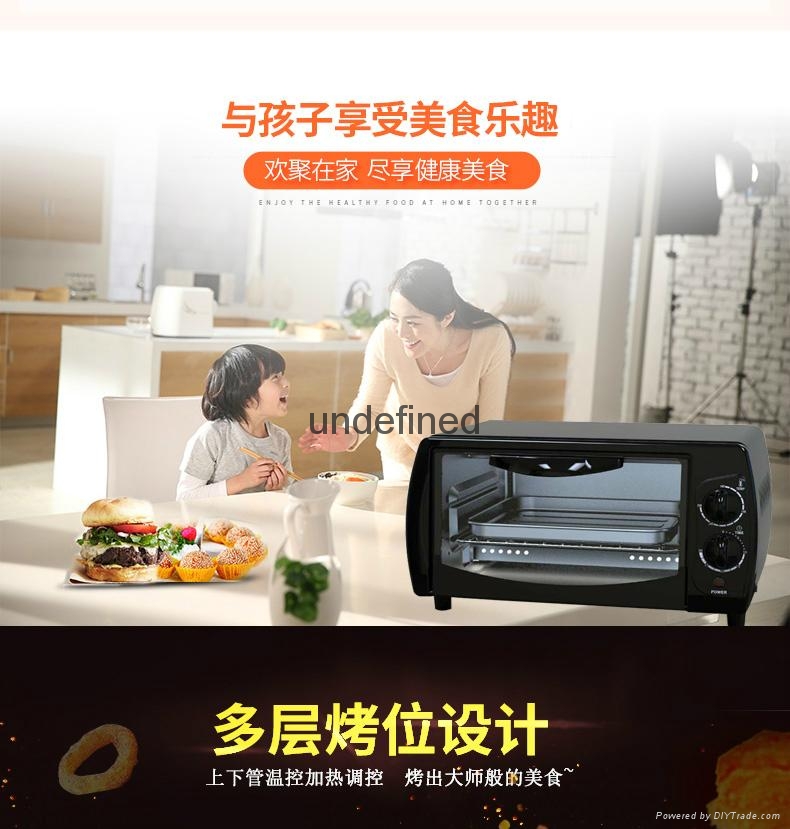 家用12L小烤箱迷你烘焙烤箱出口产品 5