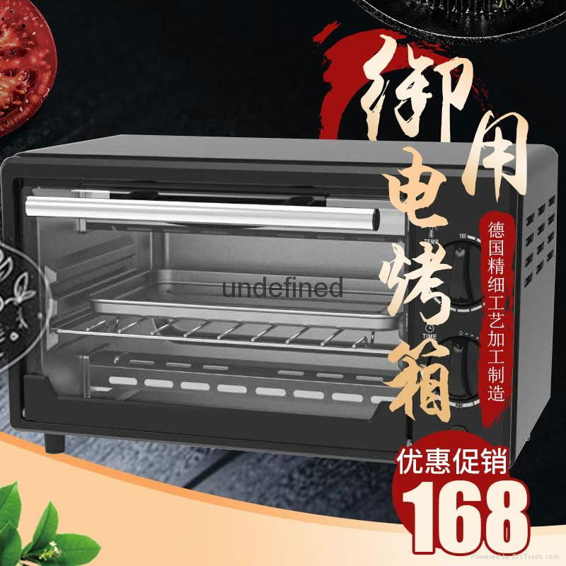 Home 16L electric oven baking oven chicken wings grilled fish stove 3