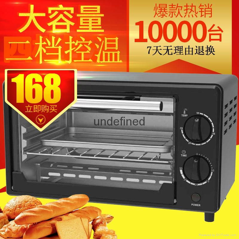 Home 16L electric oven baking oven chicken wings grilled fish stove
