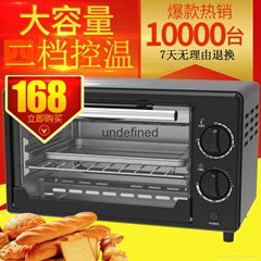 Home 16L electric oven baking oven chicken wings grilled fish stove