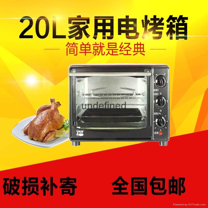 家用20L电烤箱烘焙烤箱鸡翅烤鱼炉 5