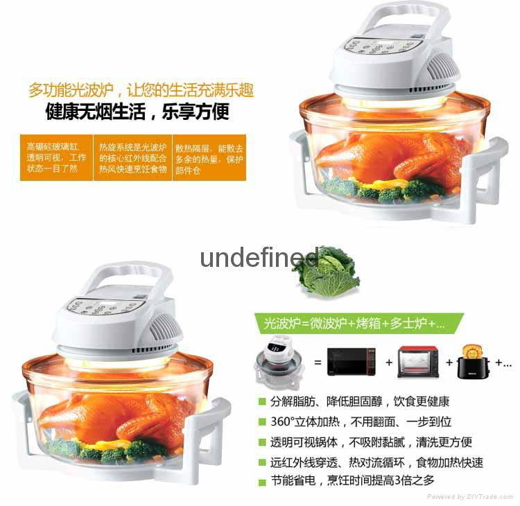 Home air light oven grill microwave oven air oven intelligent