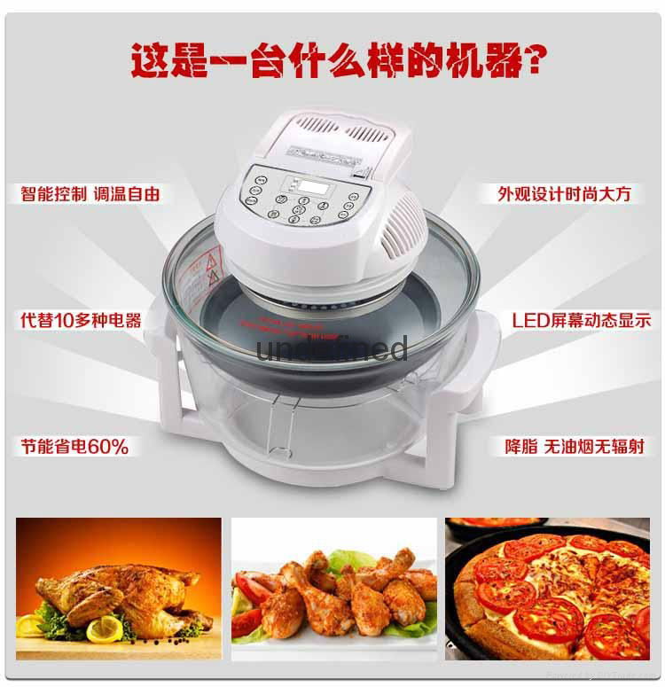 Home air light oven grill microwave oven air oven intelligent 3