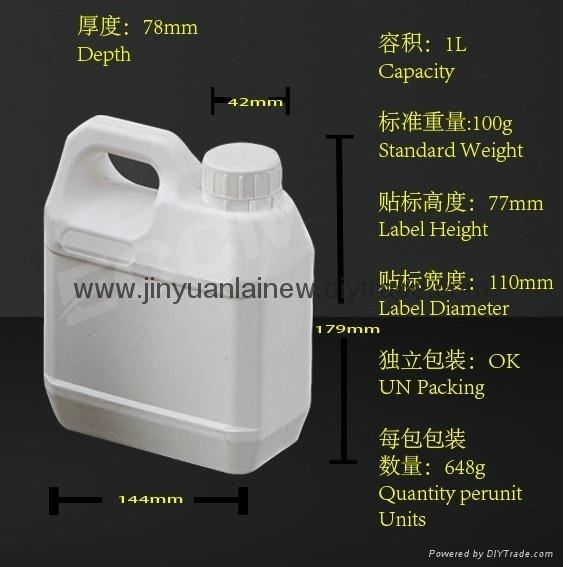 polymethyl siloxane spray adjuvant CAS 67674-67-3 2