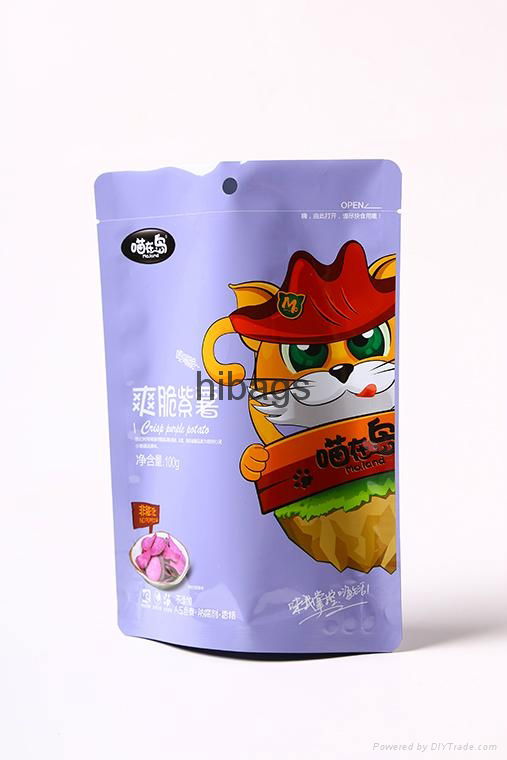 Enviromental plastic custom Stand up food package pouches 3