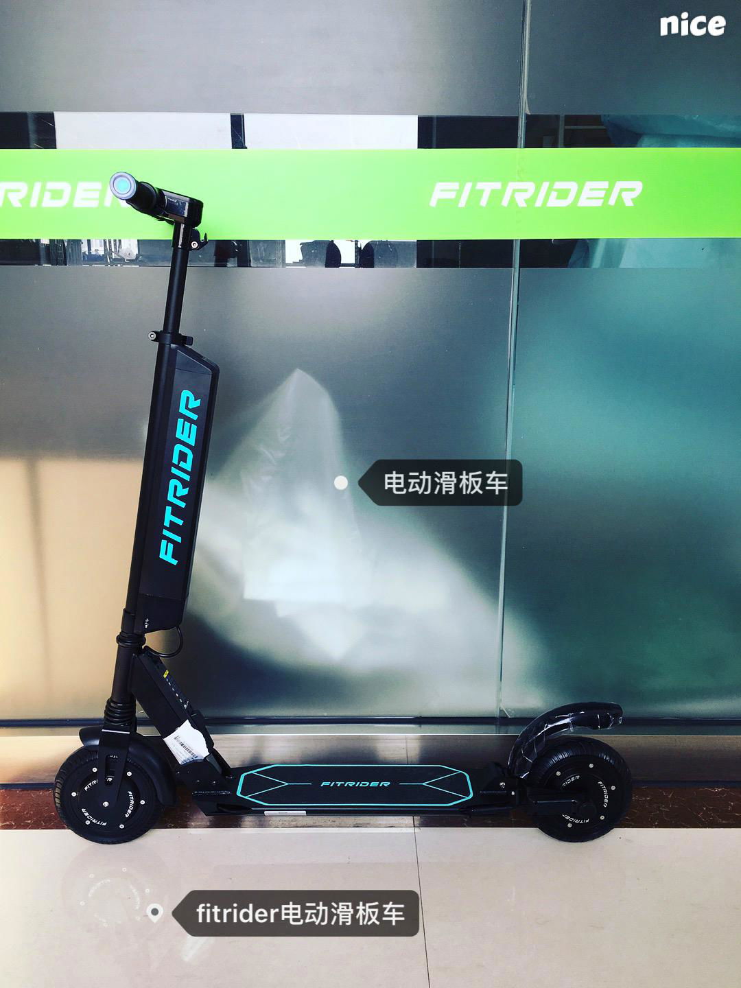 New Electric Scooter Fitrider T1s Model 8inch Wheel Quick Released Battery 