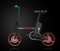 Ivelo M1 Electric Folding Bike New Products Will Soon Be Listed