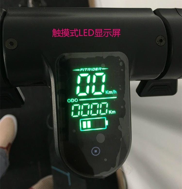 Fitrider電動滑板車F1可加座椅5.5寸電機鋰電車 4