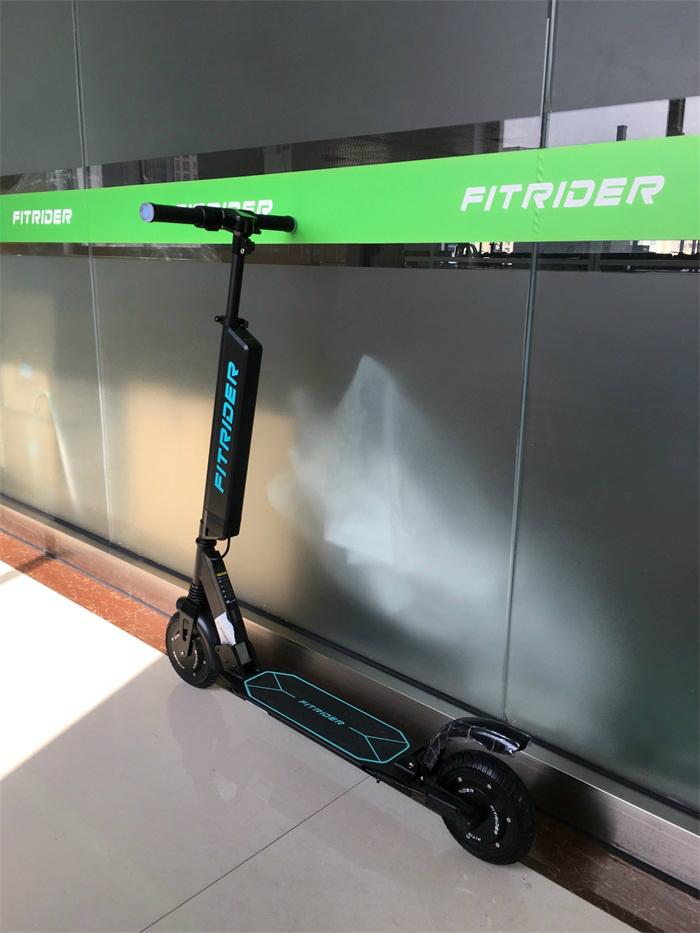 Fitrider 8寸電動滑板車T1S小型折疊迷你電動車