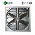 EOF(a)series Weight Balance Ehaust Fan 3