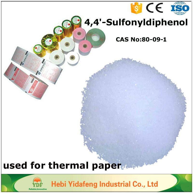 Brominated Polystyrene BPS thermal paper chemicals