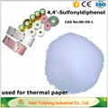 Brominated Polystyrene BPS thermal paper chemicals