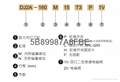 全新原裝正品臺灣中日流體HIN