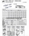 全新原装台湾气立可CHELIC滑座气缸MQX-20*30 5