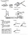 台湾CHELIC气立可Y型机械夹HDS-16原装正品 2